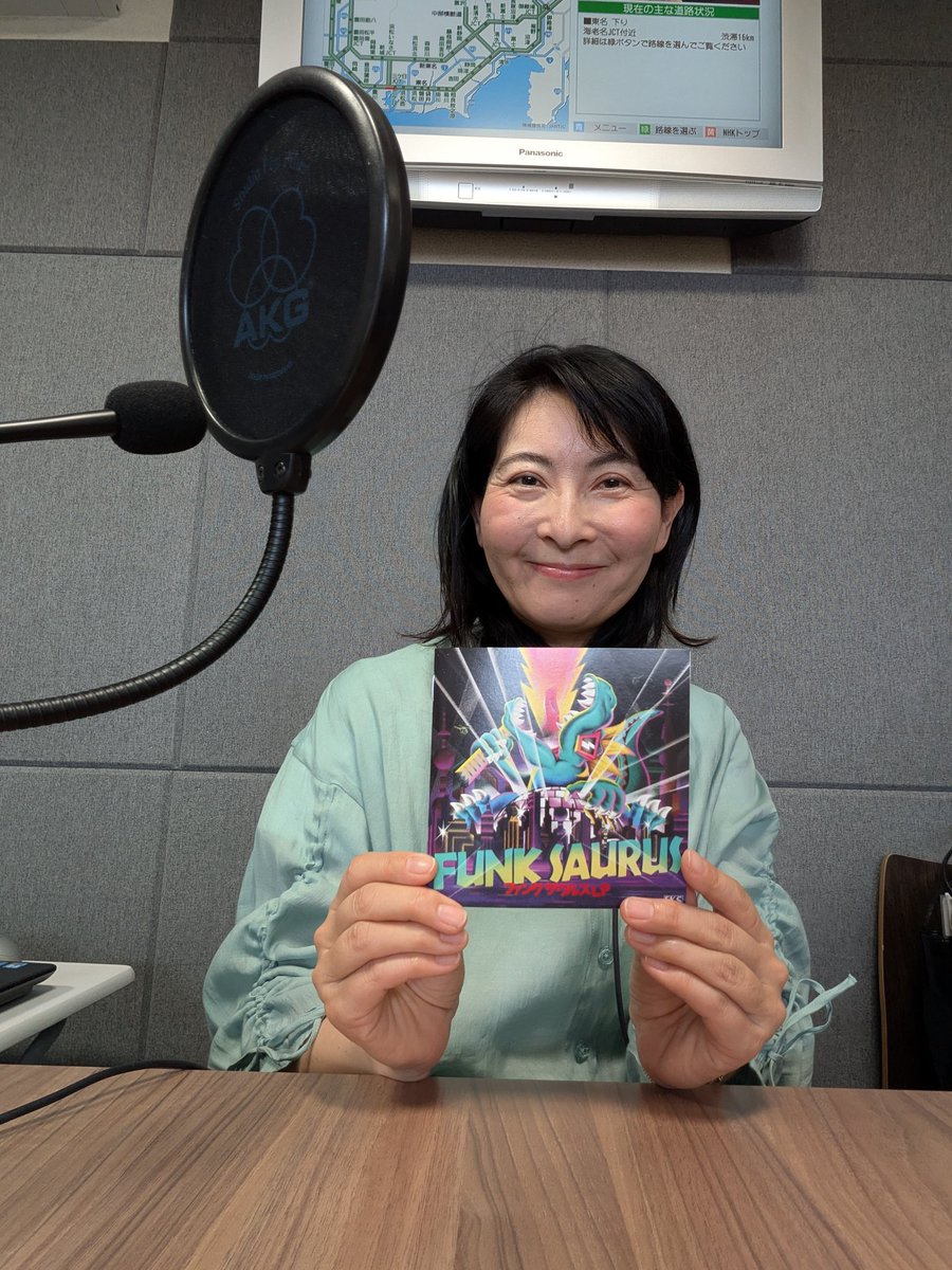 RoomYuko's tweet photo. シカオ先輩!!本日静岡・島田の地から、勝手に布教活動をさせて頂きます!!
ONAIRは13:05〜
Webで聴けます!なにとぞ。
@shikaosuga
#FM島田 #gsky765 #ファンクザウルス #ファンクザウルスLP #FUNKと共に在らんことを https://t.co/bF3ZojMgF3