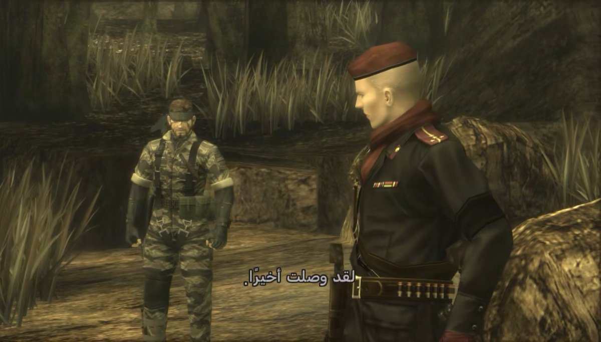 ii__5yu's tweet image. تعريب ميتل قير سوليد 3 - تحديث لأصلاح المشاكل التقنية:
——————————————————————————————————
•اصلاح مشهد تعذيب سنيك
•اصلاح جميع نصوص الاتصالات (codec)
———————————————————————————————
رقم تحديث التعريب : V2.0 

لتحميل التعريب توجه الى سيرفرنا: 
discord.gg/BQdVAvcMAp

صور للتعريب