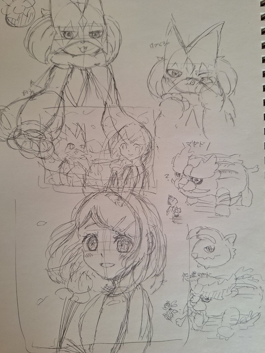 落書きです
いつもファンアート描くときはできるだけ原作によせて描いていますが、8割自分の絵がらで描いてみました
かわいく描けたけどリコちゃんがあんまり似てない気がする…? 