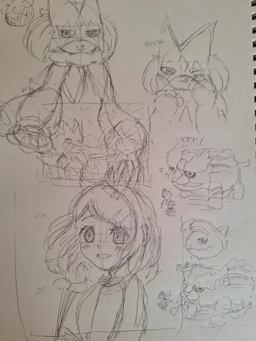 落書きです
いつもファンアート描くときはできるだけ原作によせて描いていますが、8割自分の絵がらで描いてみました
かわいく描けたけどリコちゃんがあんまり似てない気がする…? 