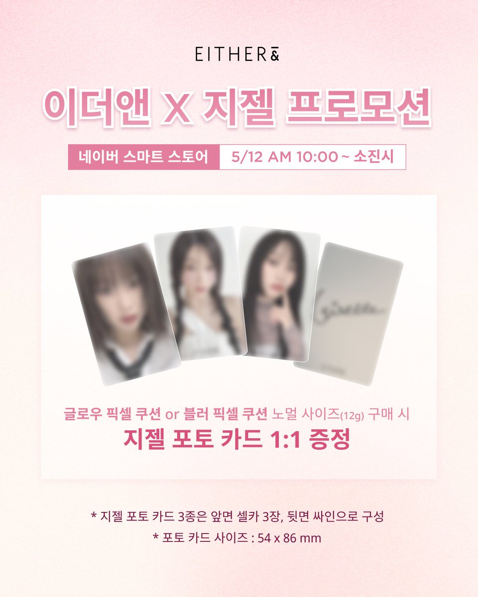 이더리움리플코인구매[구글도배,구글찌라시 텔 𝑮𝑺𝑬𝑶8]장외거래인증업체.ijc