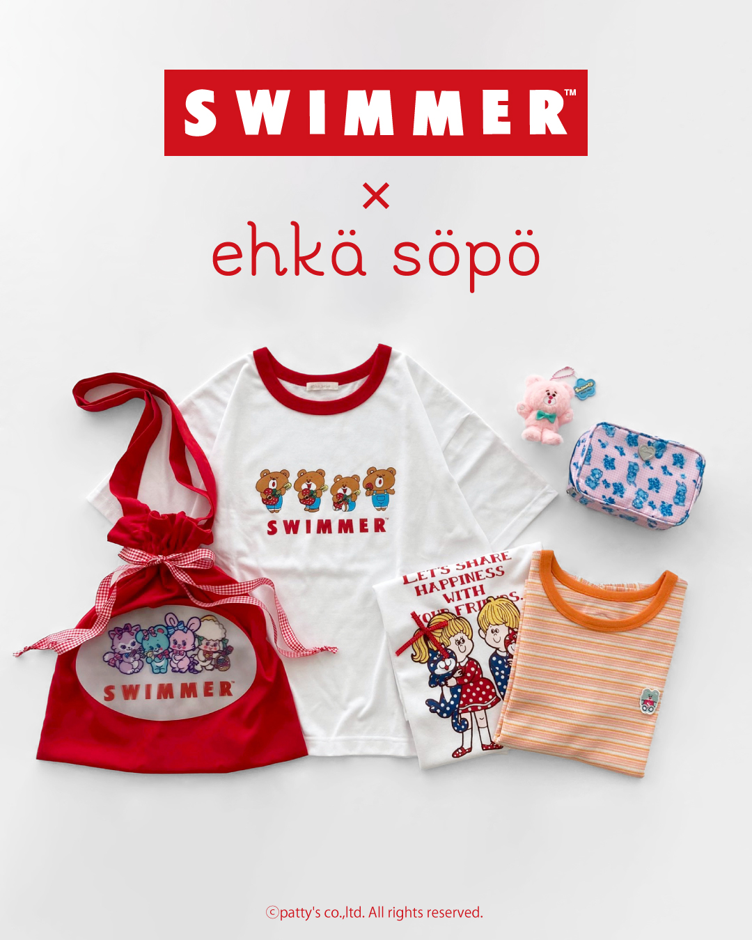 SWIMMER Promotion (@SWIMMER_Prom) / X