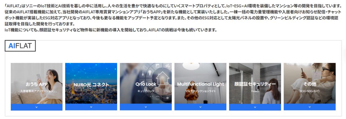 DJ全力（平和が大好きな小説家・伊集院アケミ） tweet media