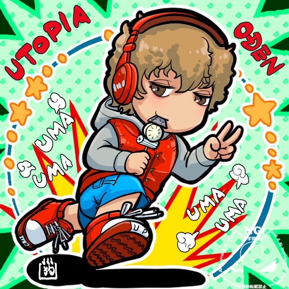 inu666_nft's tweet photo. 今日のUTOPIAおでん🍢
もう一丁〜😆
#UTOPIA #NeoTokyoPunks #NTP #UTOPIAfa https://t.co/cjAGv93KlC