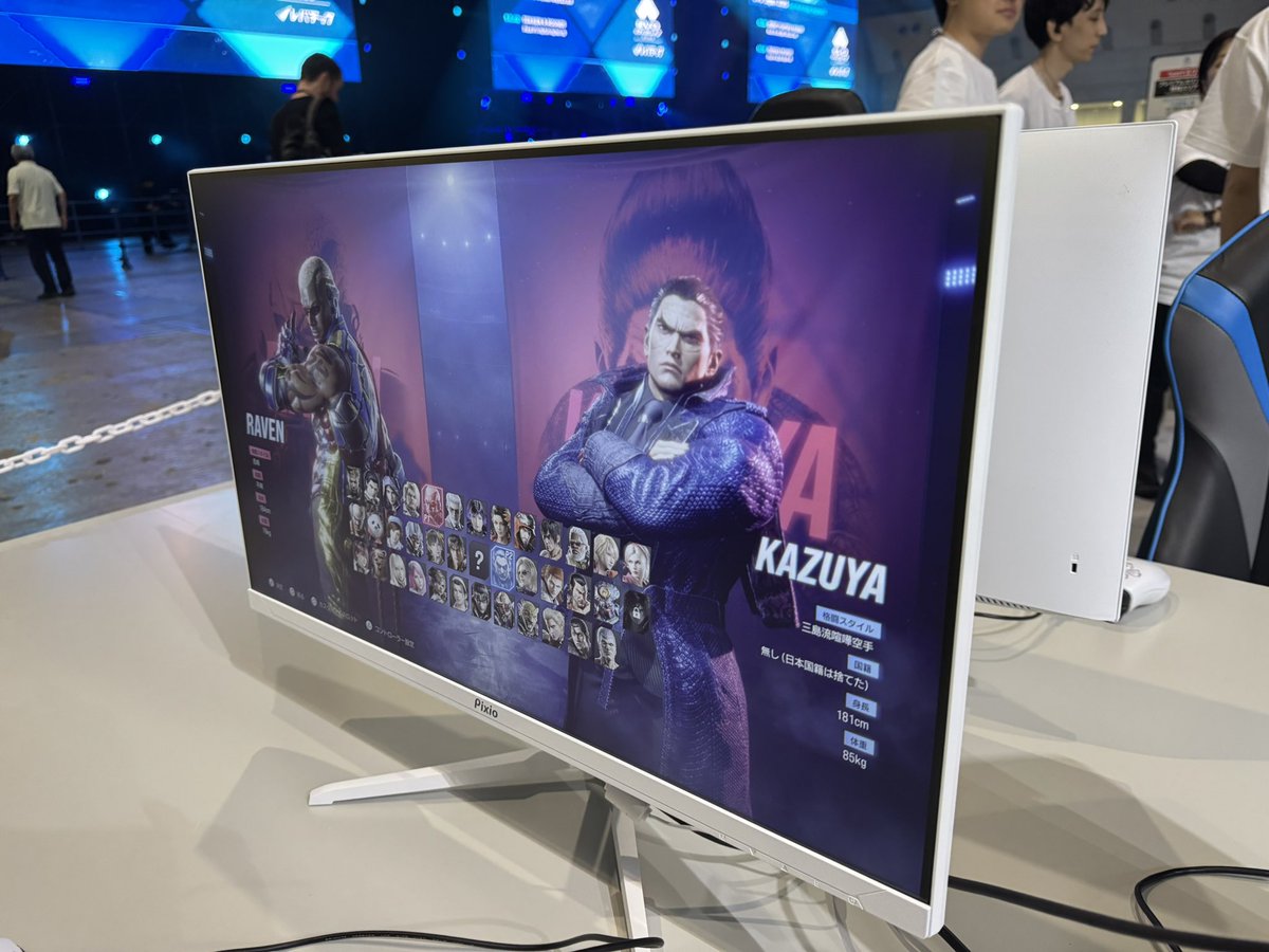 Pixio公式 tweet media