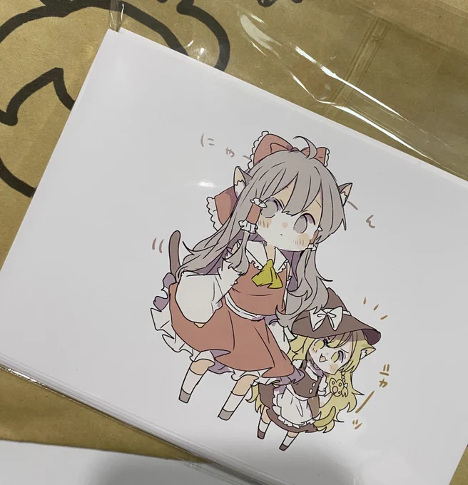 #大九州合同祭 配るポストカード届いた〜かわよい〜 