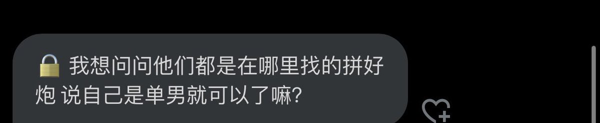拼好炮哈哈哈哈哈哈哈 https://t.co/V7WvzPbg4t