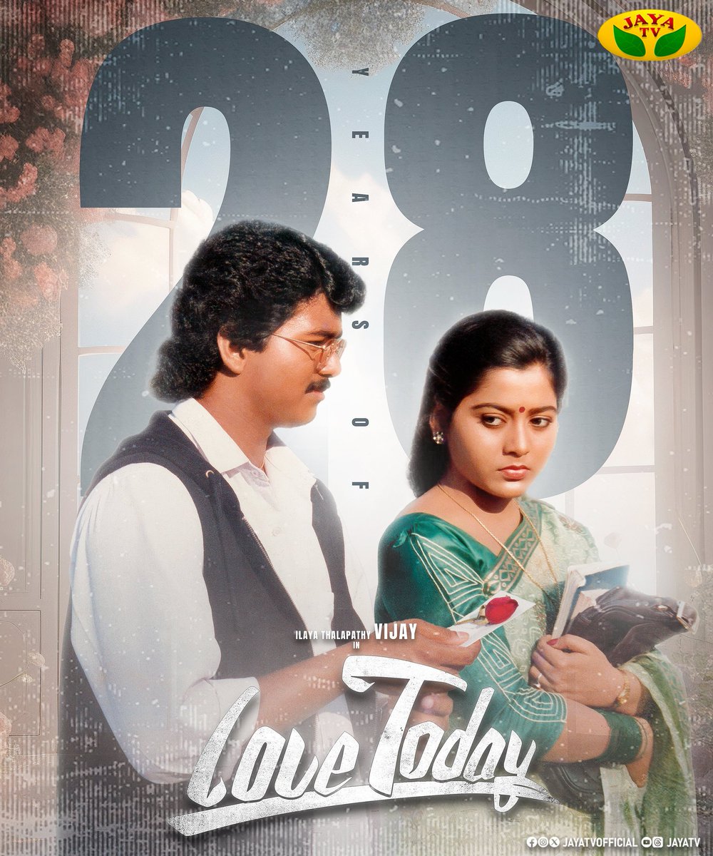 NaveenVijayFan_'s tweet photo. #28YearsOfLoveToday #ThalapathyVijay #JanaNayagan #Subalakshmi #Balasekaran #Karan  @actorvijay @SuperGoodFilms_ https://t.co/TsF4mvDROT