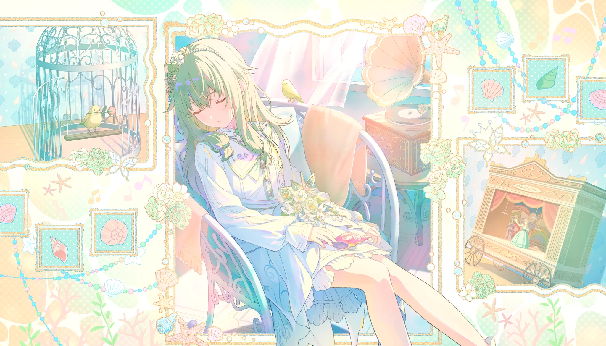プロセカカード高画質 on X: 