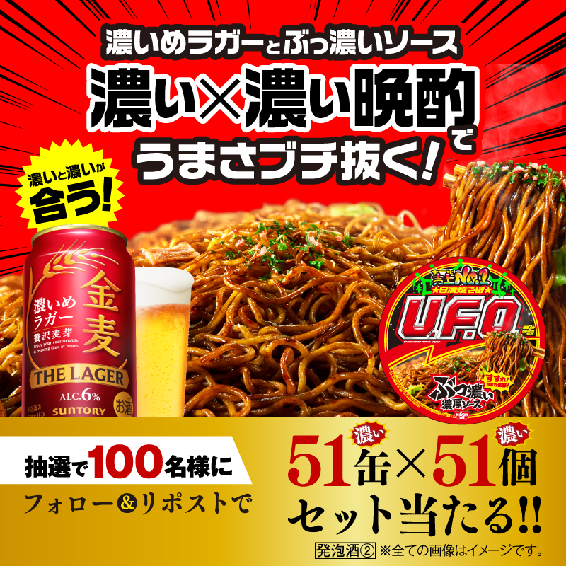 けん坊 雷門ケン坊 – 寿限無 – Vinyl (7