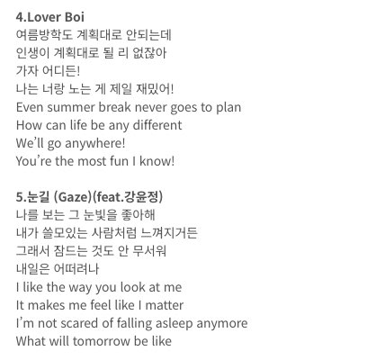 𝙥𝙞𝙭𝙭𝙚, tweet media