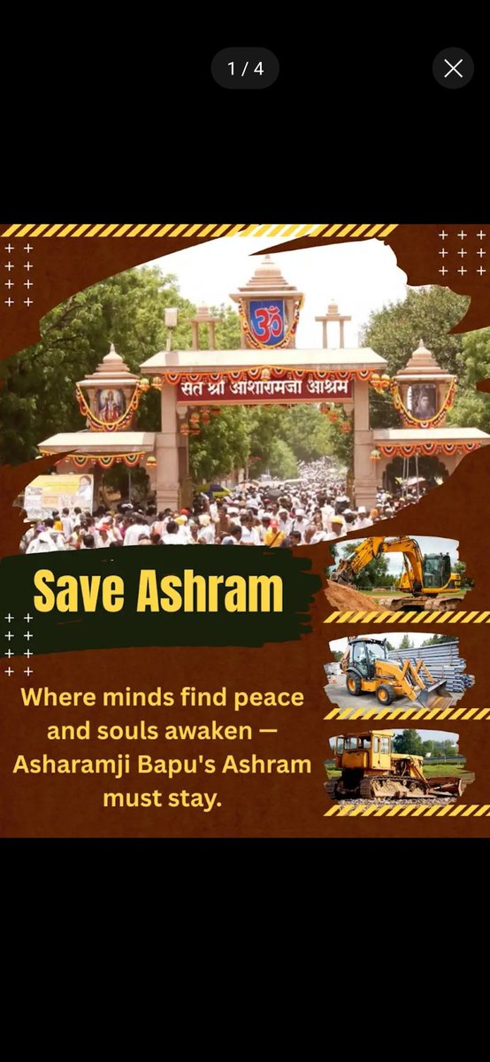 जो स्थान आत्मा को शांति दे, जो Samaj Utthan का आधार बने, क्या उसे मिटा देना ही विकास है? आइये बापूजी का अहमदाबाद आश्रम को हम सब मिलकर इस पवित्र धरोहर को बचाने का संकल्प लें और आने वाली पीढ़ियों के लिए इसे सुरक्षित रखने मे हम सहयोग कर
Preserve Spiritual Places
#SaveAsharamjiAshram