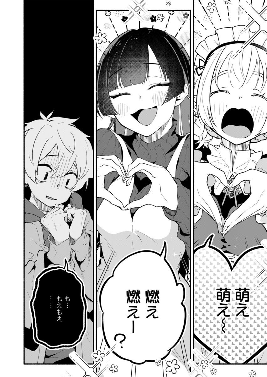 (4/11) 