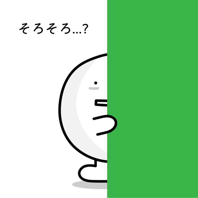 salonpastablet's tweet photo. 🚩そろそろボクもつぶやくよ

【公式サイト第二弾更新のお知らせ】
商品開発にまつわる物語を公開しているよ
ボクもたくさん出ています、つんつん☺️

#今日も匂わせ