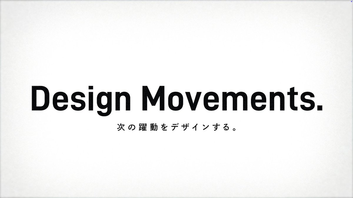 Kensuke Horikoshi tweet media