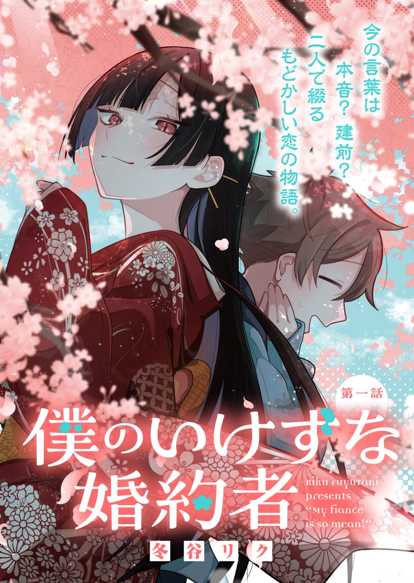 (2/11) 