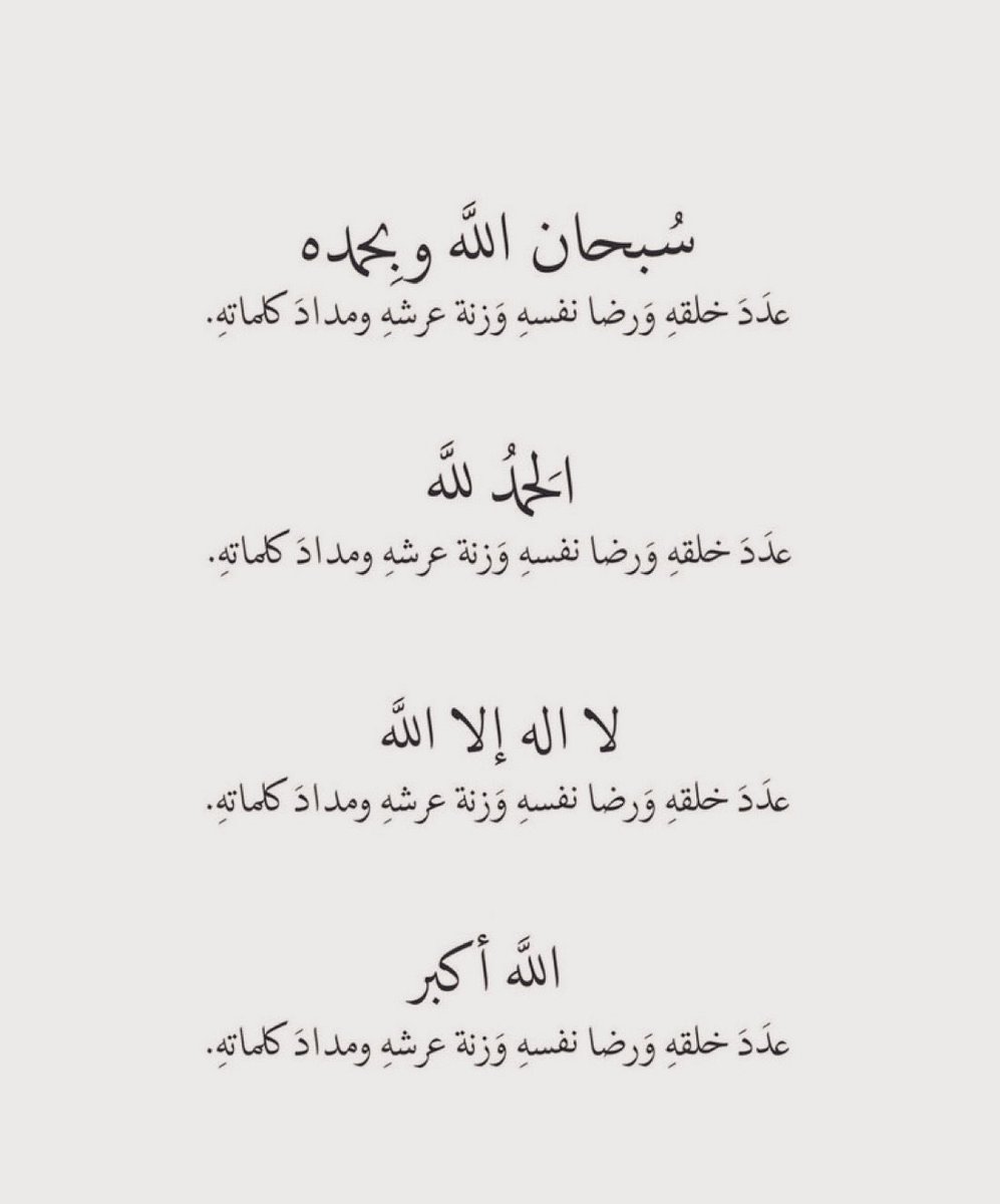 الجنوبيه tweet media