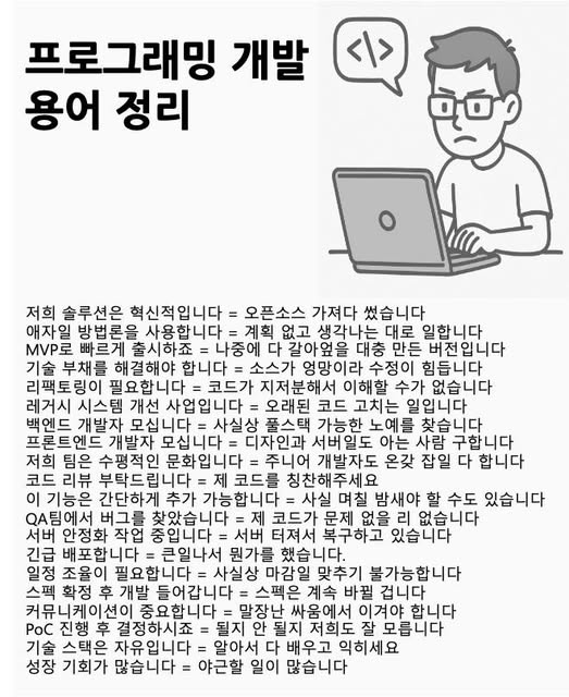 lyntohno's tweet photo. 퍼옴 https://t.co/V0jfVnMfBx
