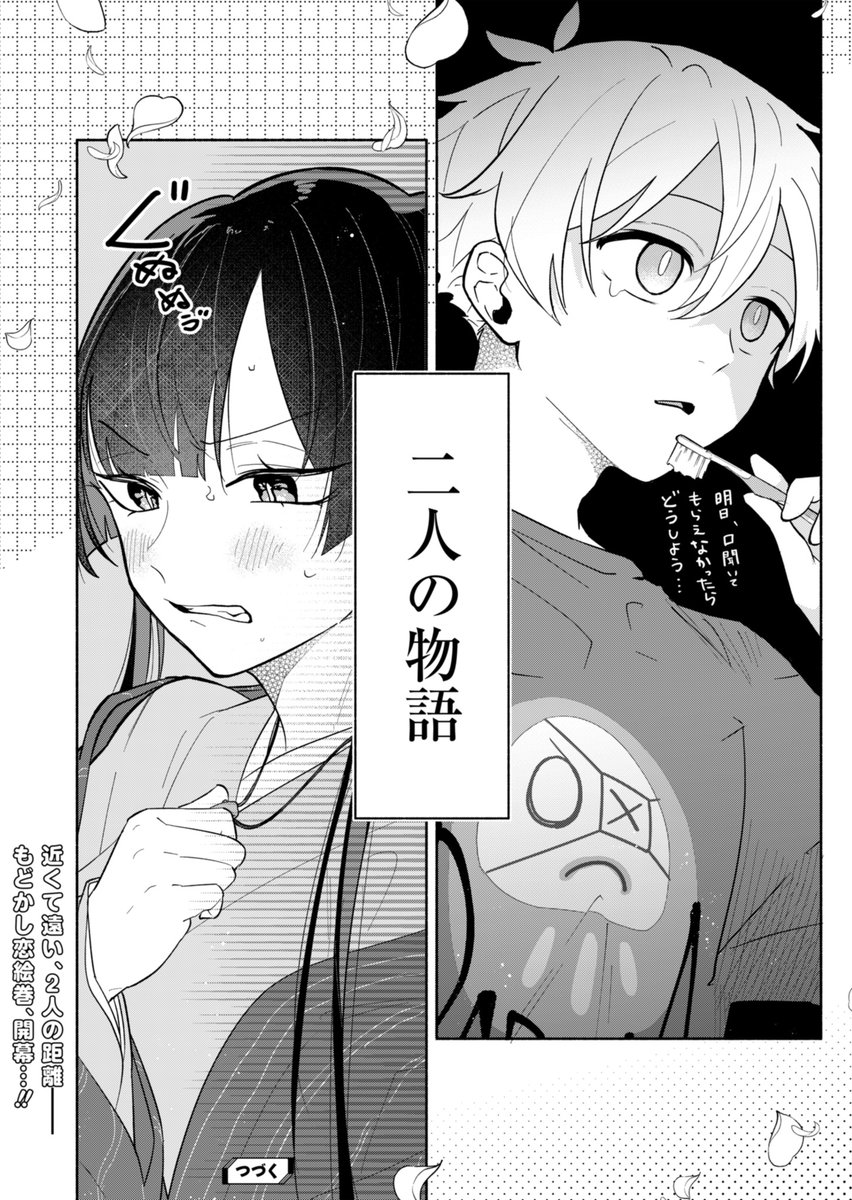 (11/11) 