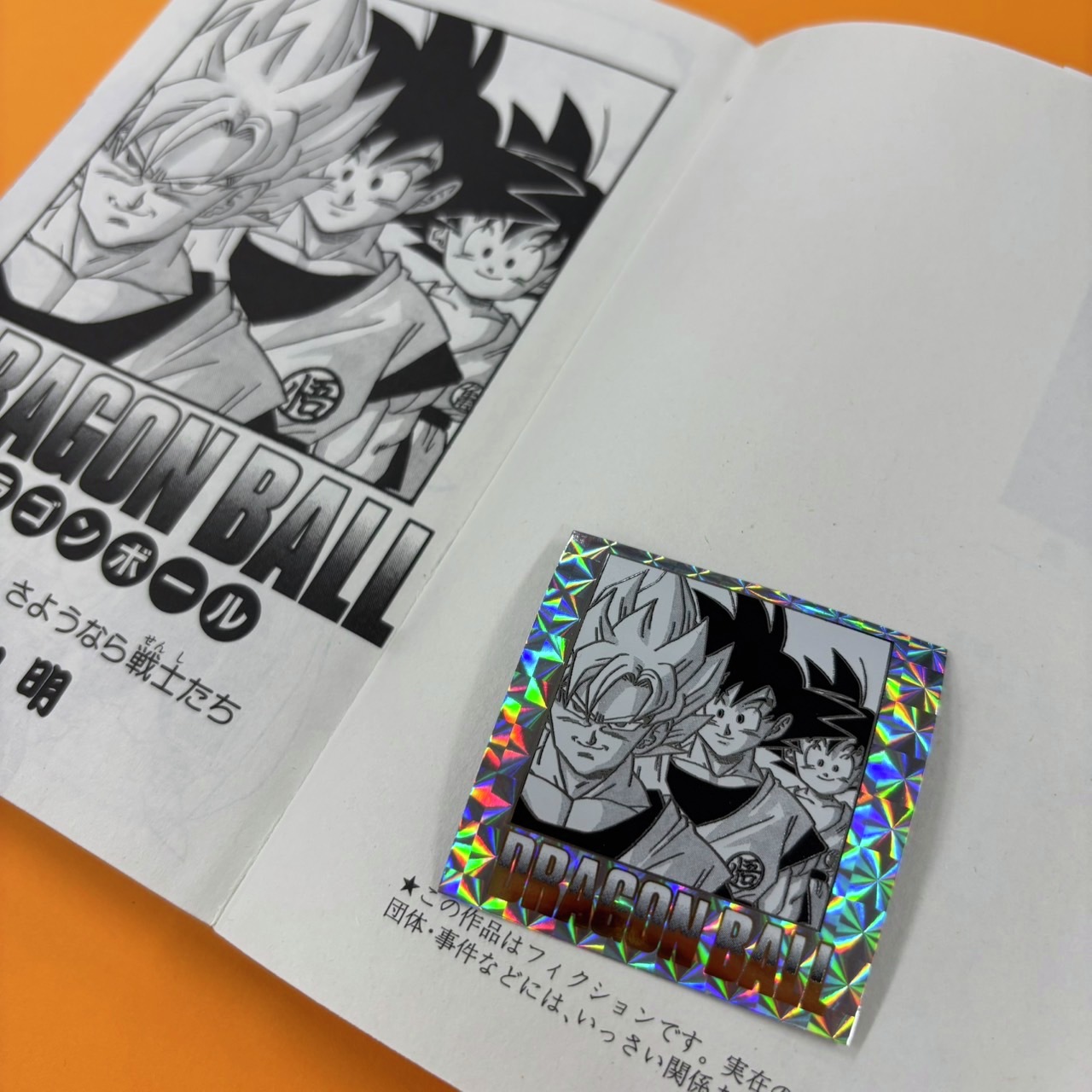 バンダイ キャンディ【公式】 on X: 