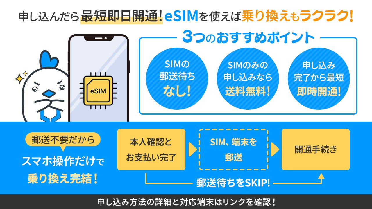【格安saleスタート】 LinksMate on X:  趣味/スポーツ/実用