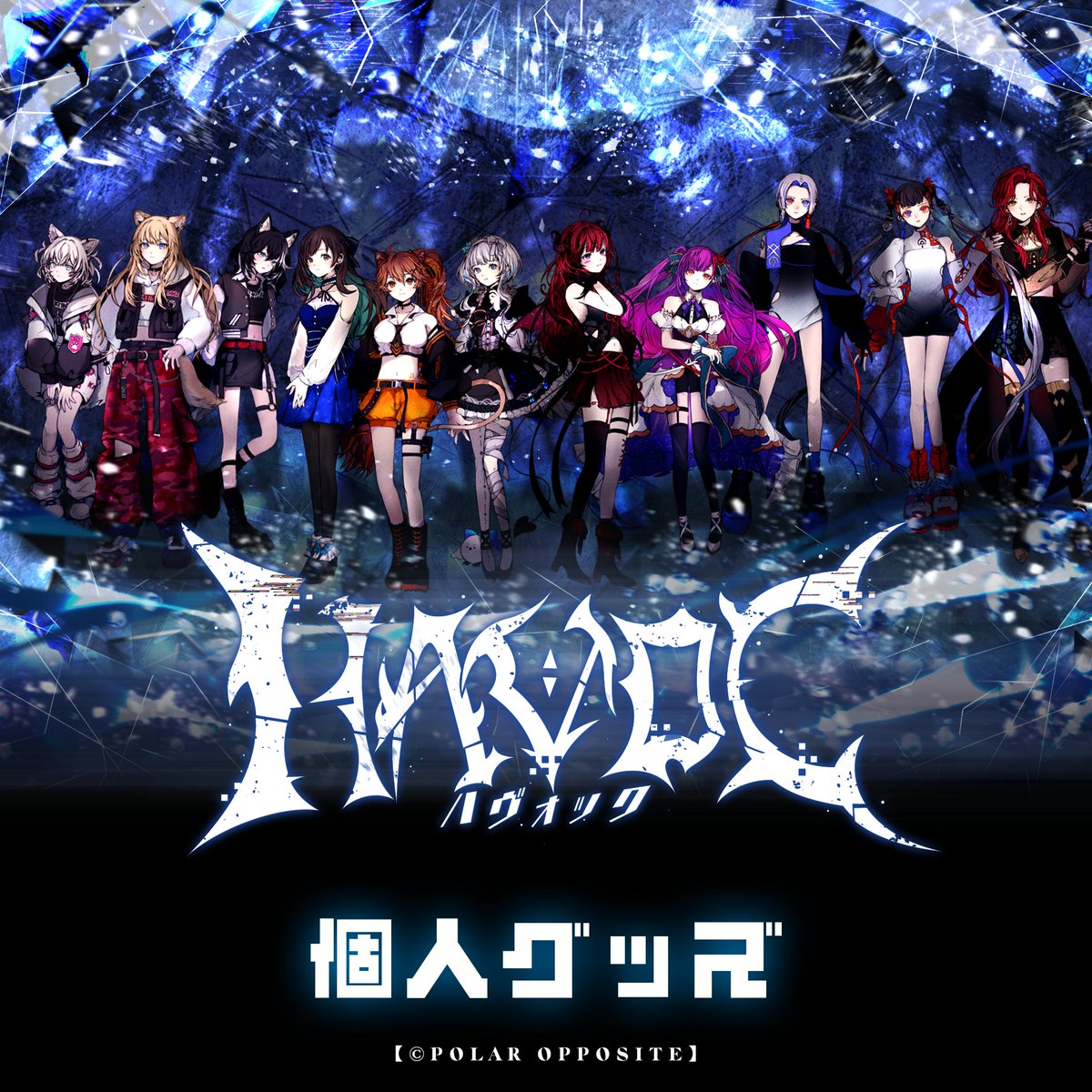 Re:AcT / リアクト【公式】 tweet media