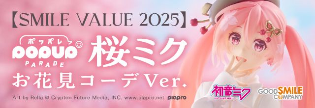 セール】ラインロゴプリントワンピース 108425（ワンピース