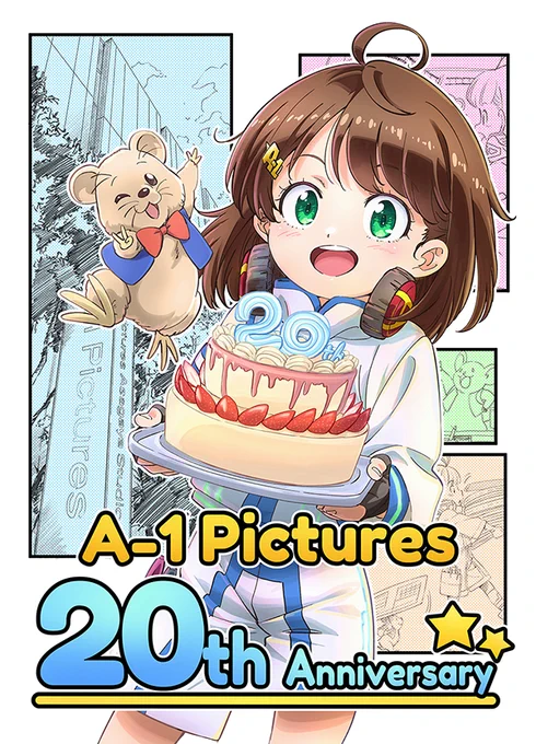 ✨🎊A-1 Pictures 20th Anniversary🎊✨

A-1 Picturesは本日5月9日に20周年を迎えました!
20周年の記念に感謝の意を込めてオリジナルキャラ「アオネ」と相棒「キー坊」のイラストを公開!
これからも応援よろしくお願いします。
https://t.co/3pwRiXoCzR

#A1P20thAnniversary 