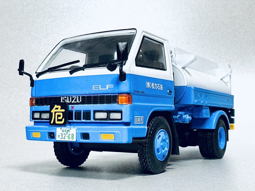 いすゞ エルフ 1985(タンクローリー仕様) アシェットの「懐かしの商用