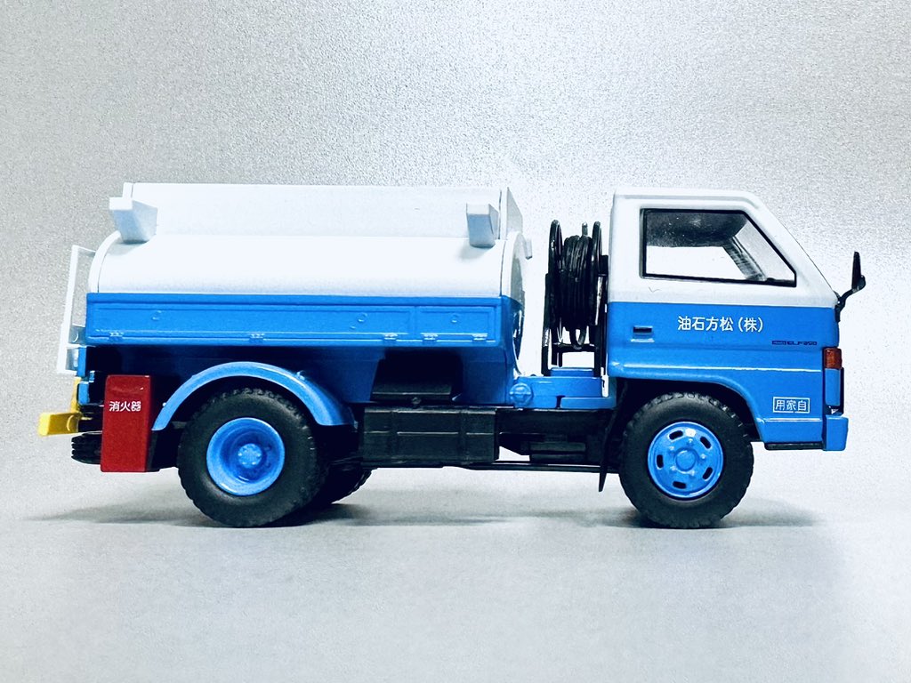 いすゞ エルフ 1985(タンクローリー仕様) アシェットの「懐かしの商用
