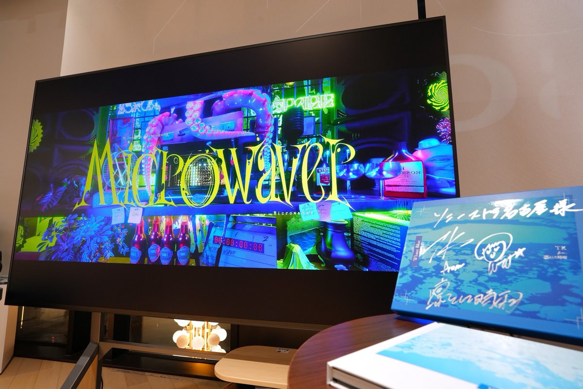 SonyStoreNagoya's tweet photo. #TKfrom凛として時雨 ×Sony Store
「#WhoseBlue 」Special Collaboration!
🚩追加情報🚩
先日公開された「 #Microwaver 」のMVを、本日から大画面ブラビアで視聴いただけます🐧🐧🐧
#TKinSonyStore を付けて感想をシェアしましょう!
期間:5/1(木)~6/30(月)
詳細:https://t.co/ttkmJr3N8a
#TKPG https://t.co/7wuDU0IXPe