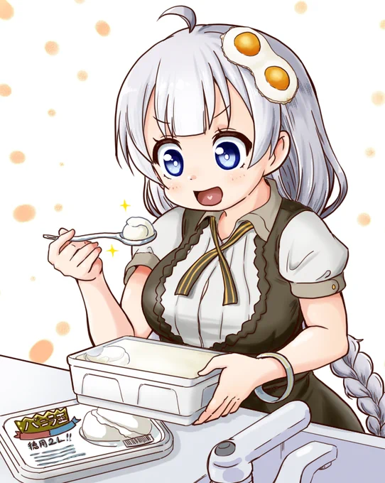 #アイスクリームの日【再掲】今日はアイス買ってくれるんですよね?ゆ「一個だけですからね」 