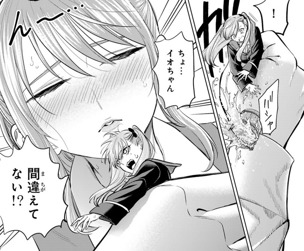 黒猫と魔女の教室11巻発売しました!邪教徒とのバトルから日常のギャグ回まで盛り沢山、楽しんで貰えたら幸いです!感想などもお待ちしてます 