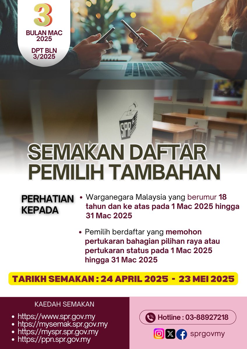 PELAKSANAAN URUSAN SEMAKAN DAFTAR PEMILIH TAMBAHAN BULAN MAC TAHUN 2025 (DPT BLN3/2025)

Sila layari spr.gov.my untuk maklumat lanjut.