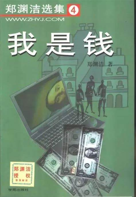 比特币筑底于特朗普暂停关税之际：夏季流动性牛市卷土重来？

经历数月宏观寒冬后，市场可能已于本周筑底 —— 特朗普宣布暂停关税90天，比特币快速反弹至80K上方，SOL自110美元反弹。

这一政策信号标志着宏观压力开始减弱，流动性在今夏或将全面回归。

我的核心判断依据如下：

1. BTC/黄金比维持强势