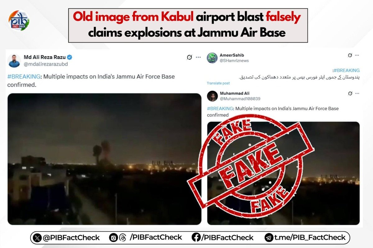 PIB Fact Check tweet media