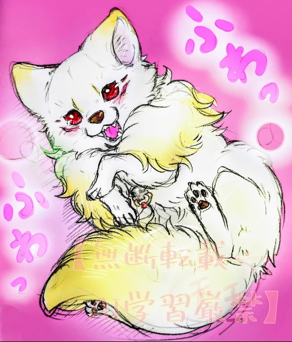 【黑左 黑出(サチュツ)】#山海記譚 