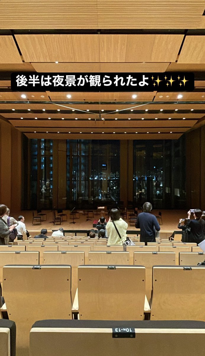 清水伶さんがお届けする
オール・モーツァルト プログラム
『マンハイムを訪ねて』

Ddurのフルート四重奏から始まり
Gdur、Cdur へ
そして
フルート協奏曲
Gdur、Dur へと
返っていくプログラム☺️♫✨

エネルギッシュな演奏会の開幕🔥✨
とても印象的で耳に残ります☺️♫✨

続く 1/5