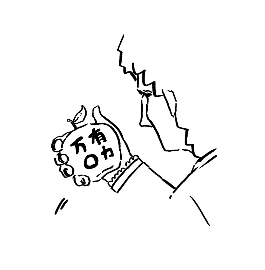 落ちてきたりんごにかなりヒントが書いてあったニュートン