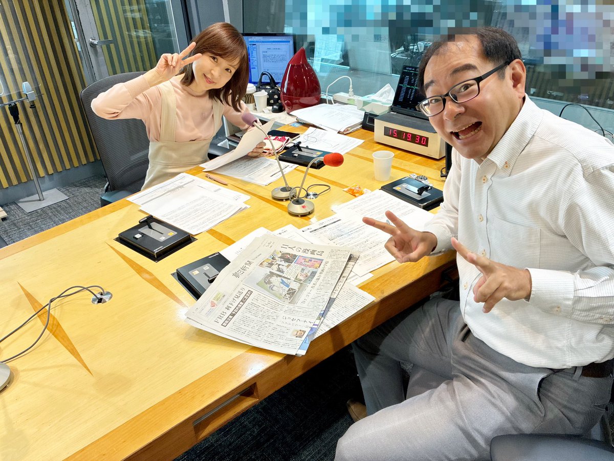 太郎さん専用ページ 水曜朝おはようございます！ 少し気温下がって過ごしやすいですね