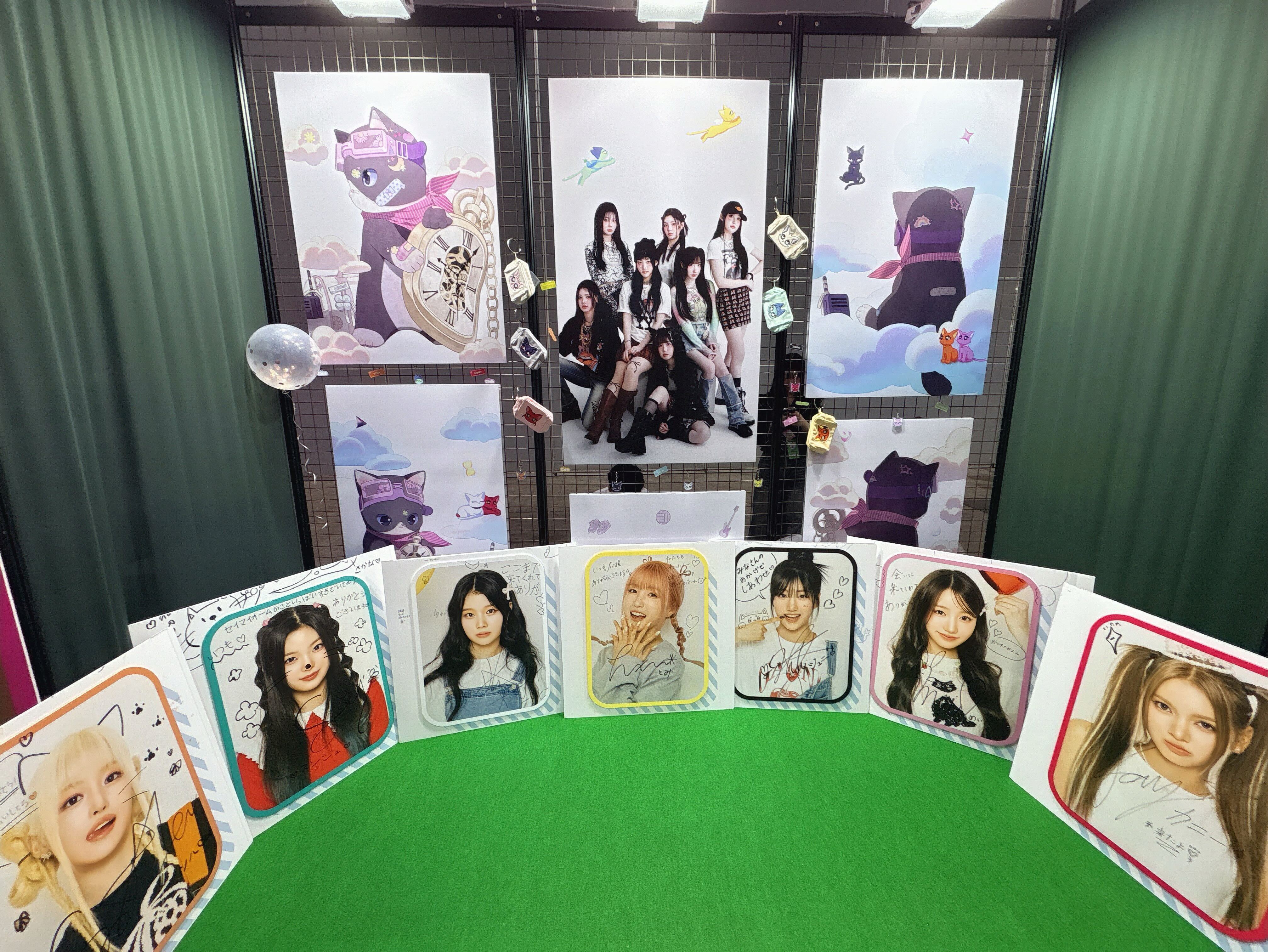 SAY MY NAME JAPAN Official (@sa2m2nam3_JP) / X