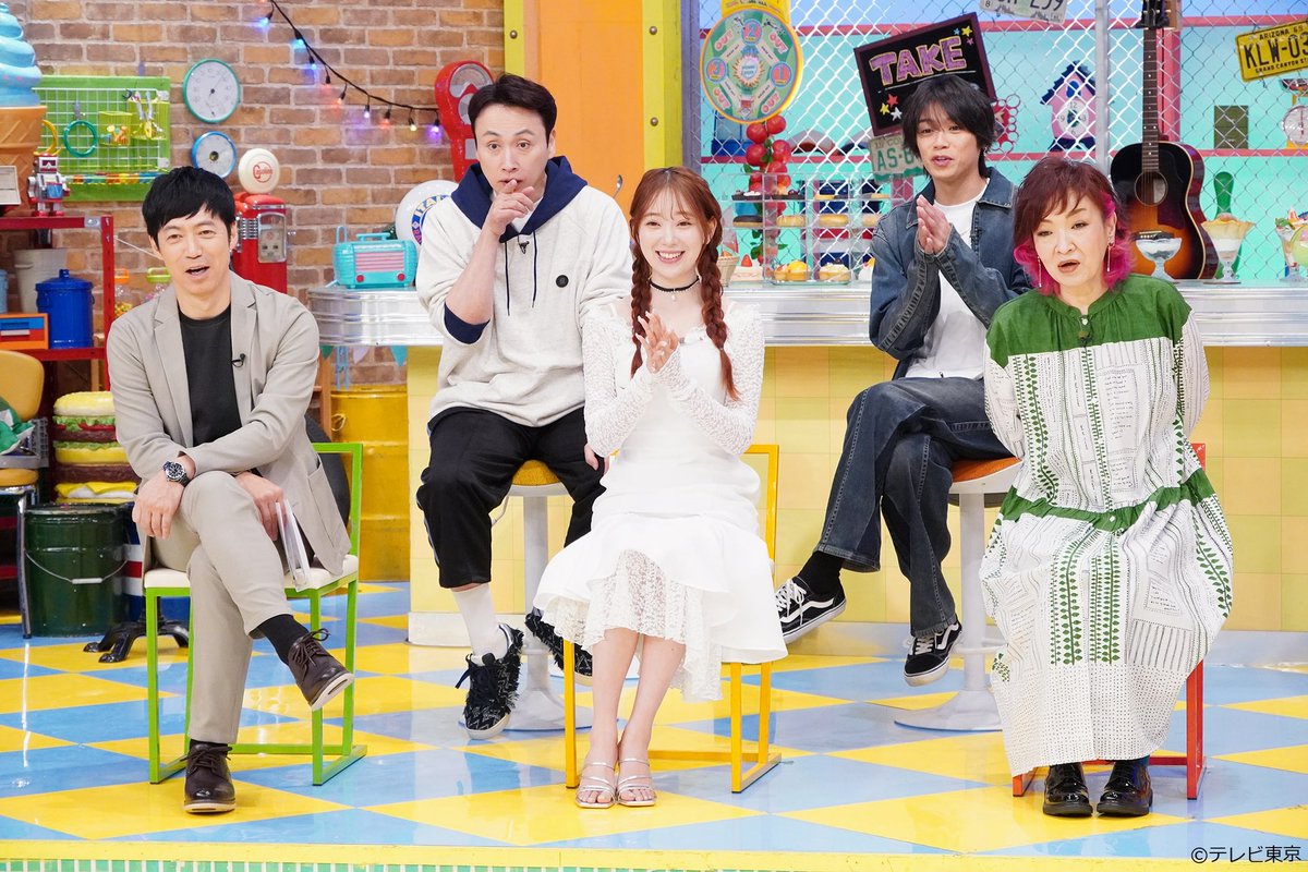 今週のそこんトコロは？】 今夜8時から✨📺 🗃️まさかの人が緊急参戦