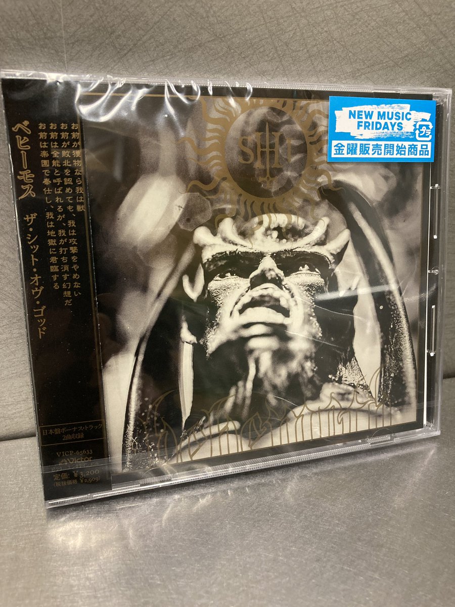 【輸入盤】ベヒーモス (Behemoth)　アルバム6枚　ブラッケンドデスメタル Amazon.co.jp: ジ・アポスタシー - ベヒーモス: ミュージック
