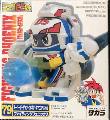 クマシエル 元トップビーダー on X: 