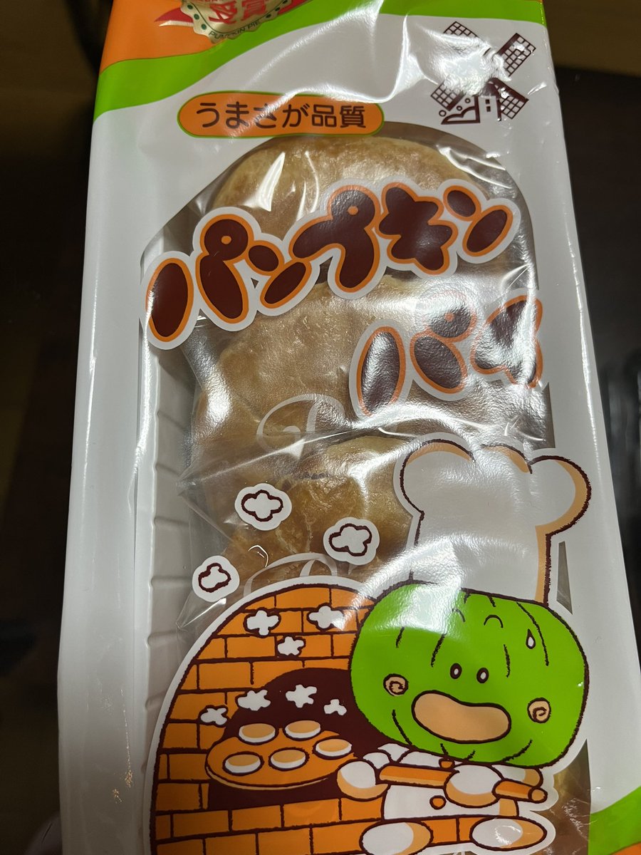 元気なお姿にお会いできて嬉しかったです😌✨ありがとうございました🫧