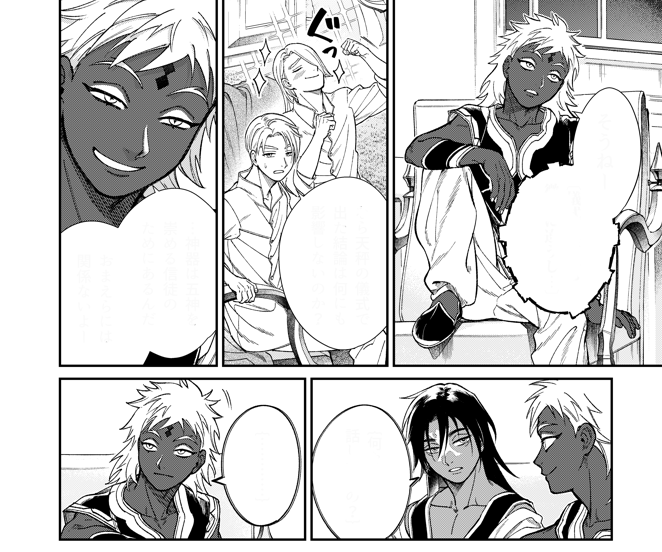 乃原美隆📖祝福のチェスカ2巻10月31日発売(@n0harayoshi) さんのマンガ