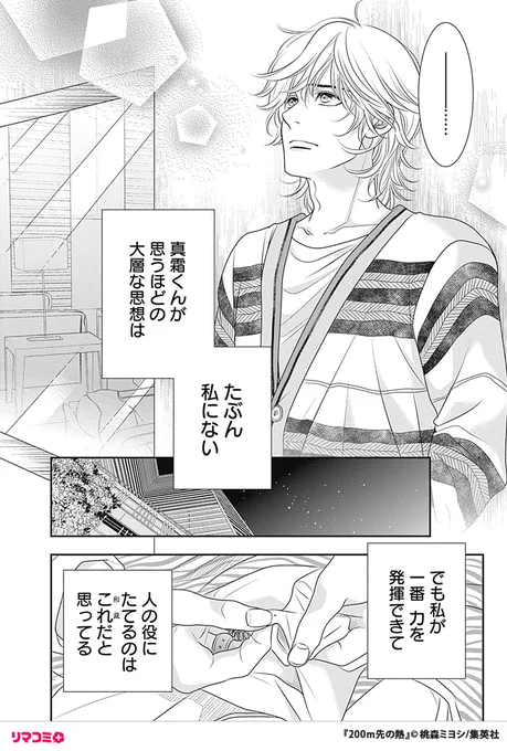 (6/11) 