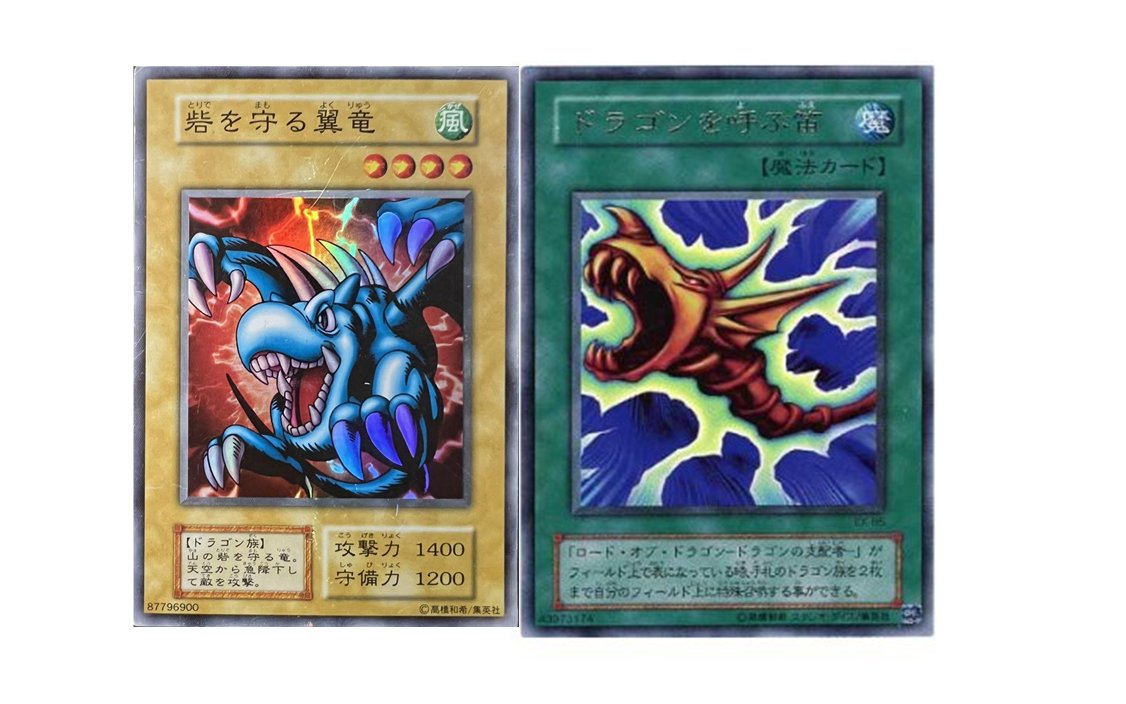遊戯「飛行能力によって相手モンスターからの攻撃を35％の確率で回避