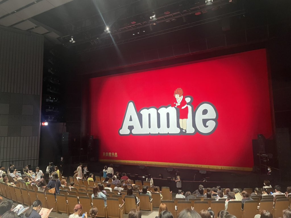 アニー40年目、春の東京公演が無事終了✨
稽古期間から昨日まで本当に一瞬！！
8月のツアーも楽しんで、いい作品を届けたい！！
夏も全力で作品に取り組みます👍

#アニー2025
#アニー40年目