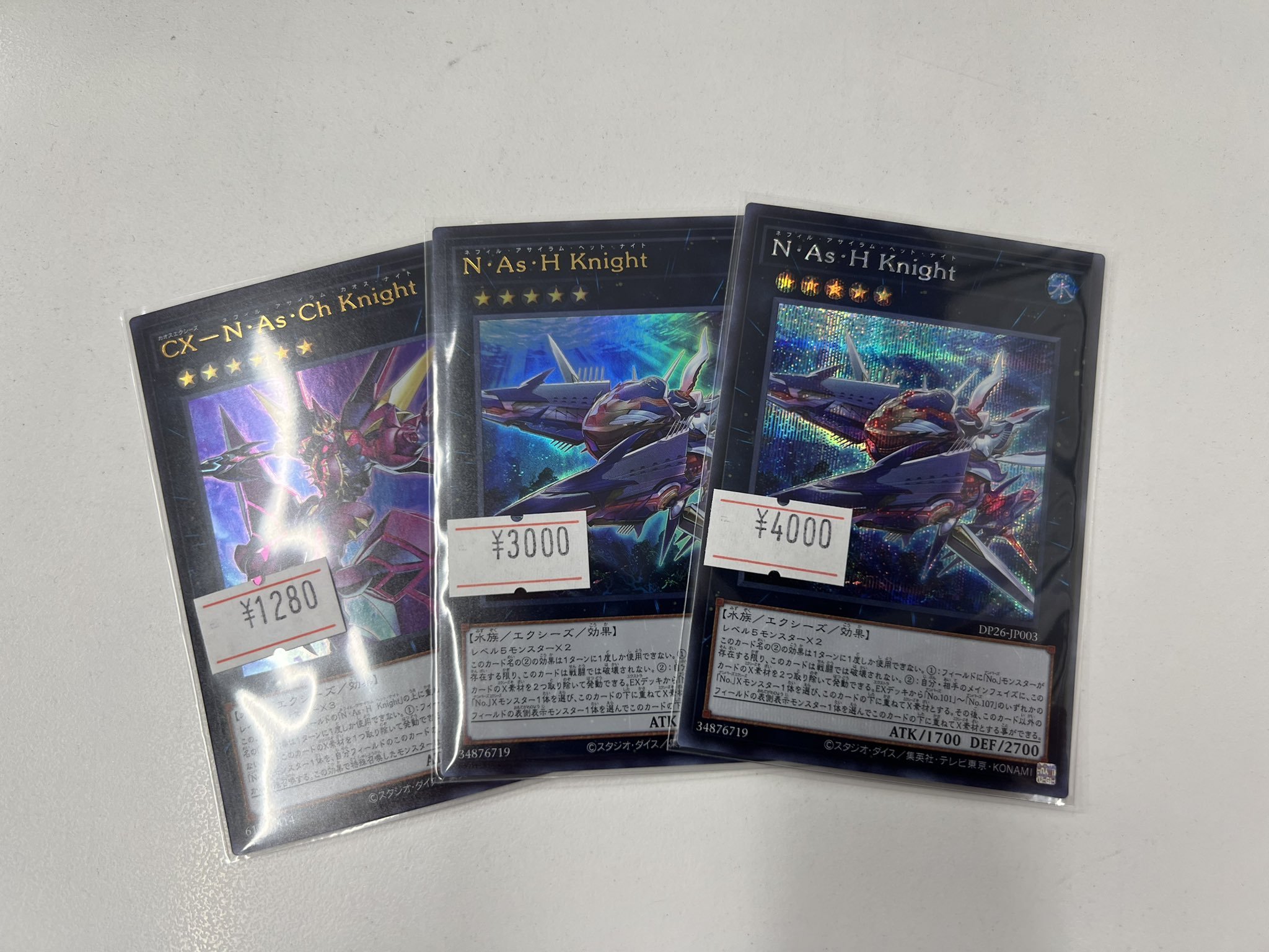 即日発送＆フォロワー様5%オフ❗️ 大会優勝構築　K9VSデッキ② 大会優勝ガチ構築済みデッキ 遊戯王 K9 ケーナイン デッキパーツ